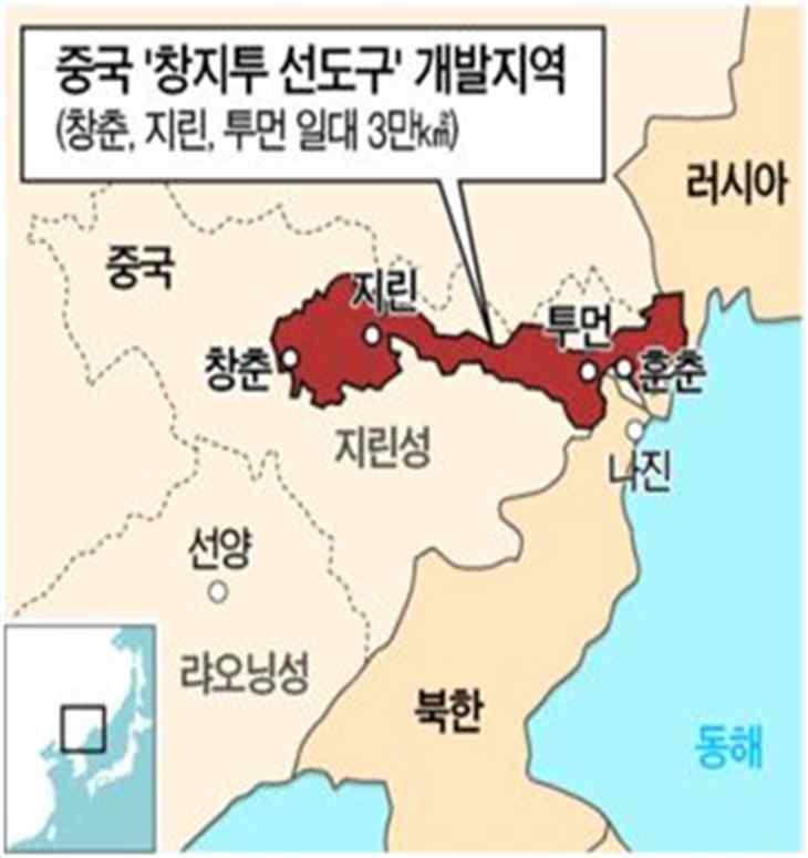 2 창지투 개발과훈춘 04 년중국은동북지역개발을위한 동북진흥계획 발표 -