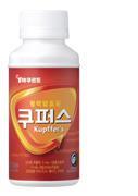 YAKULT ACE 400( 에이스 400) [Category] Lactic drink [Volume] 80 ml [Flavors] Citrus [Claims] Containing 40 billion CFU of L.
