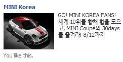 Facebook AD Cases 광고대표집행사례 _ 자동차 MINI Korea Campaign Overview Banner Creative 광고주기간타겟 CTR 광고형태 MINI Korea 2012.08.