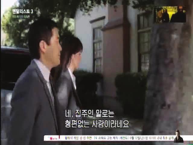 팝업 ( 동영상, 그래픽등 ) 자막,,, 20 일부채널의경우 62분짜리드라마방송에서약