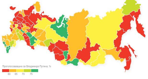 2012 년러시아대선리포트 : 푸틴의복귀와러시아의미래 Hankuk University of Foreign Studies Institute of Russian Studies 2) 지역별득표율 푸틴은 83개연방주체지역중에서모스크바연방시 (46.95%) 를제외한전지역에서 50% 이상의표를획득함. 특히푸틴은체츠냐공화국 (99.76%), 다게스탄공화국 (92.