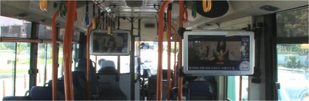 16. G 버스 TV 20~40 대 / 직장인 / 수도권 일일수도권버스승객 665 만명경기버스에설치된 G 버스 TV 는디지털안내시스템입니다.