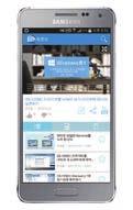 Play 스토어에서 "Samsung PC Help" 를검색후설치하세요. ➋ 스마트폰에서 "Samsung PC Help" 앱을탭하여실행하세요.