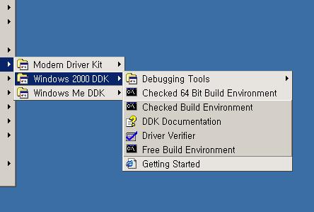 5.4 USB PC 드라이버만들기 USB-EK01 Users Manual (Rev 1.0) Win32용 USB PC 드라이버를만들기위하여는 DDK(Driver Development Kit) 가 PC에설치되어있어야한다. 사용할수있는 DDK는 Windows 98/2000/me 이고, DDK 설치에앞서 Visual C++ version 5.