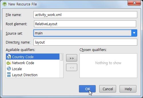 02 >> [New Resource File] 창에서 [File name] 항목에 activity_work.
