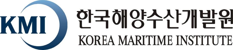 - 한국해양수산개발원 / 남북물류포럼학술회의 - 북한의변화와남북물류 : 전망과과제