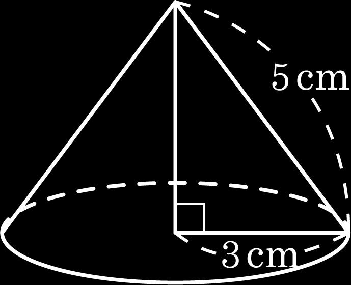 [ 정답 ] 4 cm 호 AB 의길이, 밑면의둘레의길이가 π 5 16 = rπ 이다. 60 밑면의반지름의길이 r = ( cm) 위의전개도로다음과같은원뿔이만들어진다.