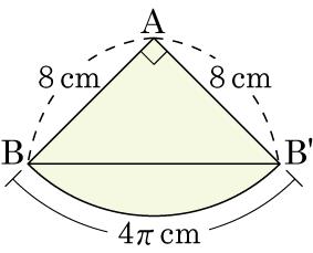 [ 정답 ] ODE 에서 DE = 10 ( 1) = 16 = 4( cm) 따라서 O ABCD 는밑면이한변의길이가 8 cm 인정사각뿔 이다.