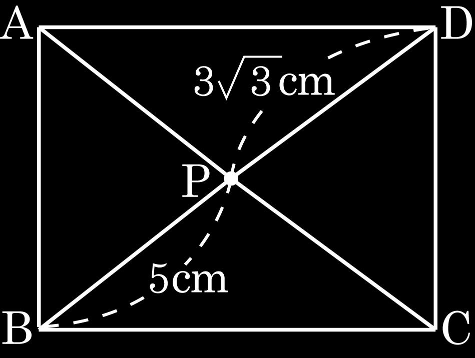 . 다음좌표평면위의두점 A(, 6), B(10, 1) 사이의거리 를구하는과정이다. 안에알맞은수를구하여라. 1 4 4 49 4 50 5 5 0. 다음그림과같이가로, 세로의길이가각각 8cm, 6cm 인직사각형 ABCD 가있다.