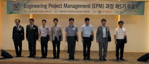 강좌명 : Engineering, Procurement &Construction 성공노하우나. 개설일자 :2013 년 9 월 27 일 ( 금 )~2014 년 2 월 28 금 ) 매주금요일 (14:00~21:00) 석식제공다. 장소 : 서울대학교글로벌공학교육센터 (38 동 ) 라. 주요내용 : 글로벌 EPC 프로젝트성공노하우와 PM 역량마.