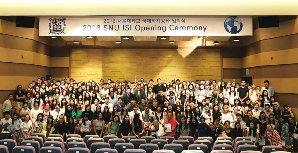 SNU Newsletter / 제 595 호 (2016. 7. 25. 월 ) 국립대학들이참여하는 아시아대학포럼(Asian Universities Forum) 을서울대호암교수회관에서개최했다.