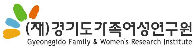 요약보고서정책보고서 2017-04 경기도가족의변화에따른 가족정책의방향 연구책임양정선 (