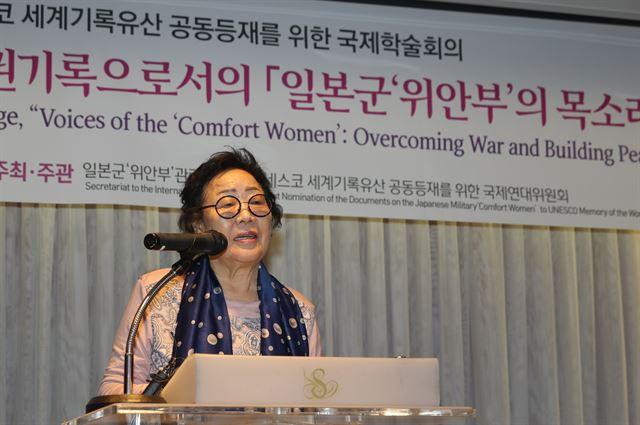 평화의구축, 여성인권기록으로서의 일본군 위안부 의목소리 를개최하였다.
