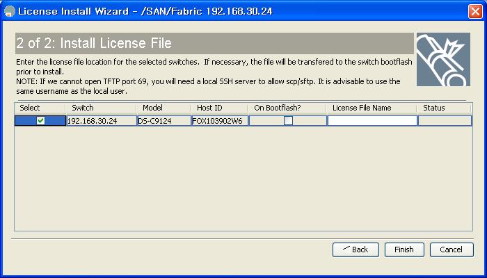 포트라이센스설치 (FM 에서 ) 라이센스마법사 2 해당해당스위치스위치선택선택후 License File File