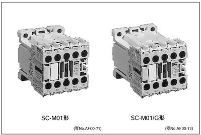 A2., 상품의설명 6. SC-M 설명 전자접촉기 SC-M01 코일AC200V 1a 1 3접점구성 주 : 상품로도주문이가능합니다. 2코일호칭전압 SC-M01형 SC-M01/G형 ( 사진 No.