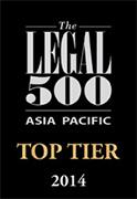 NEWS 새소식 AWARDS 14 개전분야에서국내선두로펌선정 - The Legal 500 Asia Pacific (2014) 영국계유명법률출판사인 Legalease 가발행하는아시아지역법률시장평가지 The Legal 500 Asia Pacific 의 2014 년판에서, 김 장법률사무소가예년에이어올해에도국내로펌중유일하게전체 14 개분야에서선두로펌 (Band