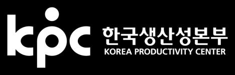 KPC 비즈니스스킬부문 PT 전략수립부터실전발표까지!