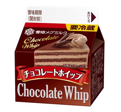 洋생과자 2014년 3월 18일 가 격 300 엔 ( 세금별도 ) 용 량 70 g X 4 일본, 유키지루시메그밀크 Chocolate Whip 5