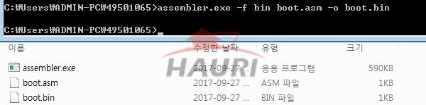 이달의 TOP [ 그림 4] boot.asm 파일의내용중일부 컴파일이완료되면 assembly.exe 는삭제되고 overwrite.exe 를이용해 MBR(Master Boot Record) 영역을 boot.bin 파일로덮어씌운다.