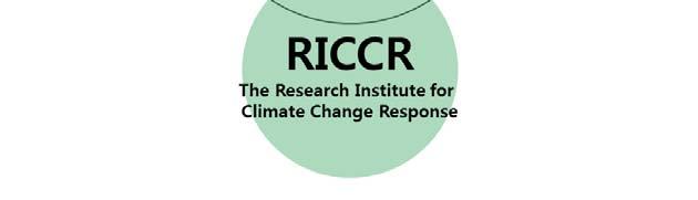 2013년 11월 11일에는기후변화대응연구원 (RICCR) 이 GSP 추진을위한국제컨퍼런스를서울에서개최하였다.