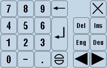 가상키보드의숫자구역 "Deu" 또는 "Eng" 키를사용하여키보드의자판을영문자판또는현재시스템에설정된언