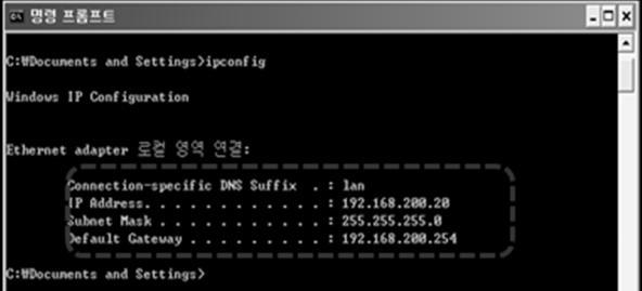 04 문제해결 전원관련문제 반드시본상품에서제공된어댑터를사용해주시기바랍니다. 증상 ) 제공된젂원어댑터를콘센트에연결했는데도젂원 LED 가켜지지않습니다. 젂원콘센트를점검합니다 유무선공유기의젂원입력포트를뽑았다꽂은후 ON/OFF 스위치를동작하여봅니다. 위와같은방법으로문제가해결되지않으면, 젂원어댑터를뽑은후고객센터로문의합니다.