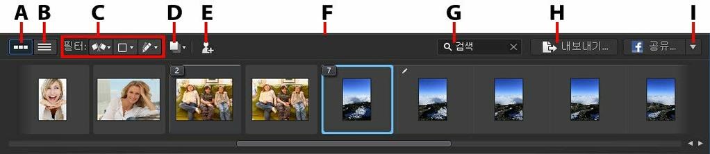 CyberLink PhotoD irector 조정 패널 조정 창에 표시되는 조정 패널에는 사진을 수정하고 조정할 때 사용하는 모든 도구가 포함됩니다. 조정 패널에서 사용 가능한 모든 도구에 대한 자세한 내용은 조정을 참 조하십시오. 편집 패널 편집 창에는 편집 패널이 표시됩니다.