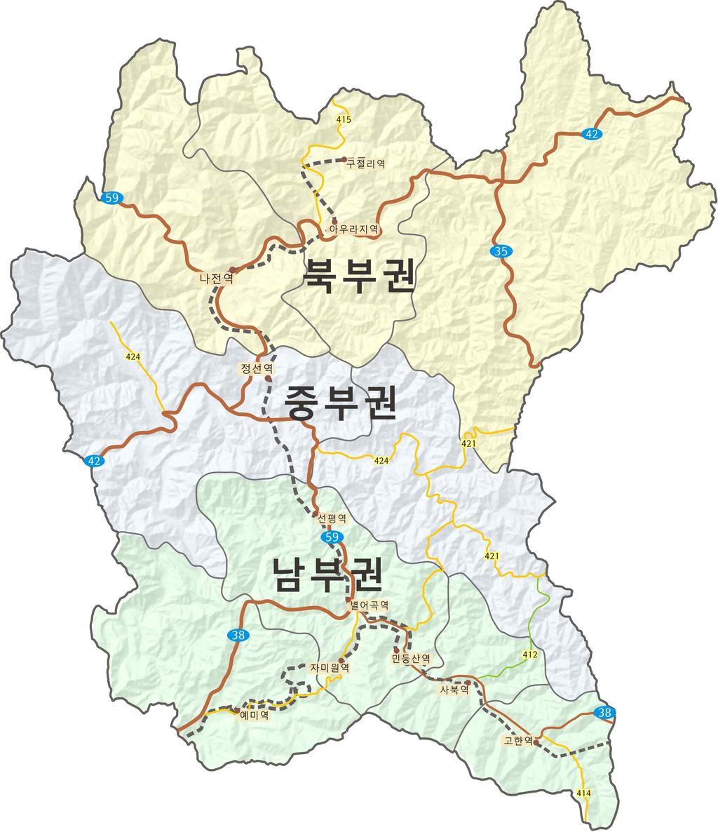 Vision Jeongseon 2020 정선군종합발전계획 제 8 장 공간발전구상 1.