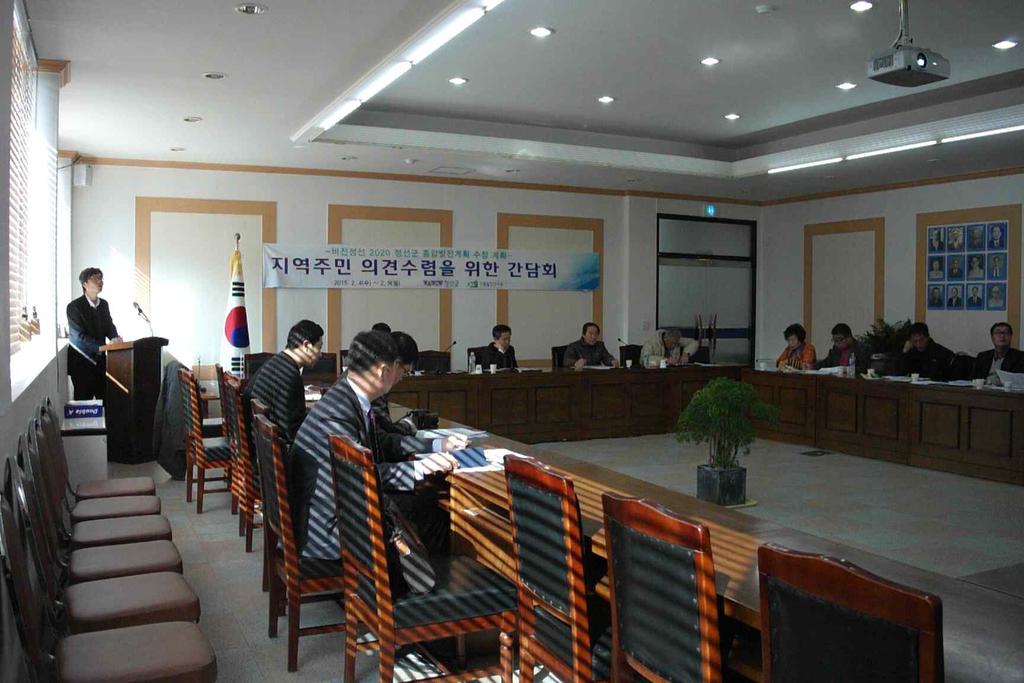 Vision Jeongseon 2020 정선군종합발전계획 1.5 임계면 일시 15.2.6 AM 10:30 장소임계면사무소참석인원 10 여명 [ 부록 2-5] 임계면주민간담회 1) 회의중의견 고령화가심각한수준임.