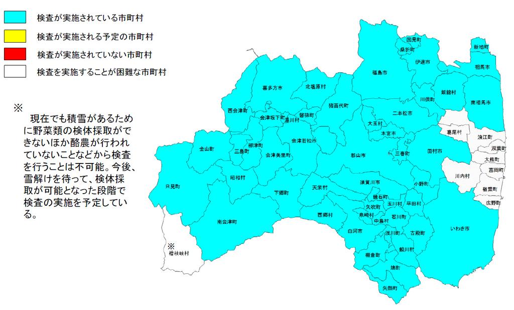 104 부록 부록 4: 일본의지역별식품중방사성물질검사현황 (2011 년 3 월 19 일 ~5 월 27 일 ) 1-1 : 후쿠시마현 검사를하고있는지역검사가예정되어있는지역검사가실시되지않고있는지역검사를하기가곤란한지역