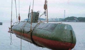 최근북한은잠수함발사탄도미사일 (SLBM) 시험발사가성공적으로진행되었다고발표하였다.