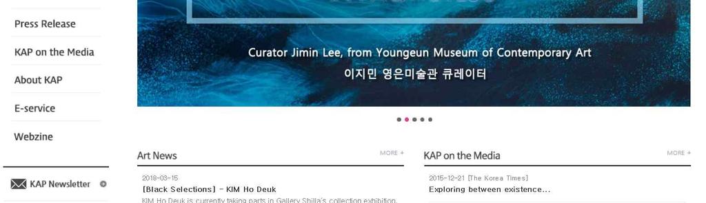 한국문학번역원의언어권별유력출판사네트워크를활용하여 한국미술사조