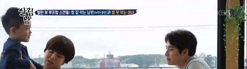 방송사프로그램명방영일 KBS2 살림남 2 4일 (72 회) 이세미의방송일정에도불구하고민우혁의가족은강원도 로여행을간다.