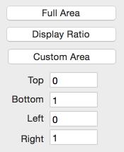 Select Current Display( 화면설정 ) 화면 1(Display1) 의폭과높이를선택할수있습니다.