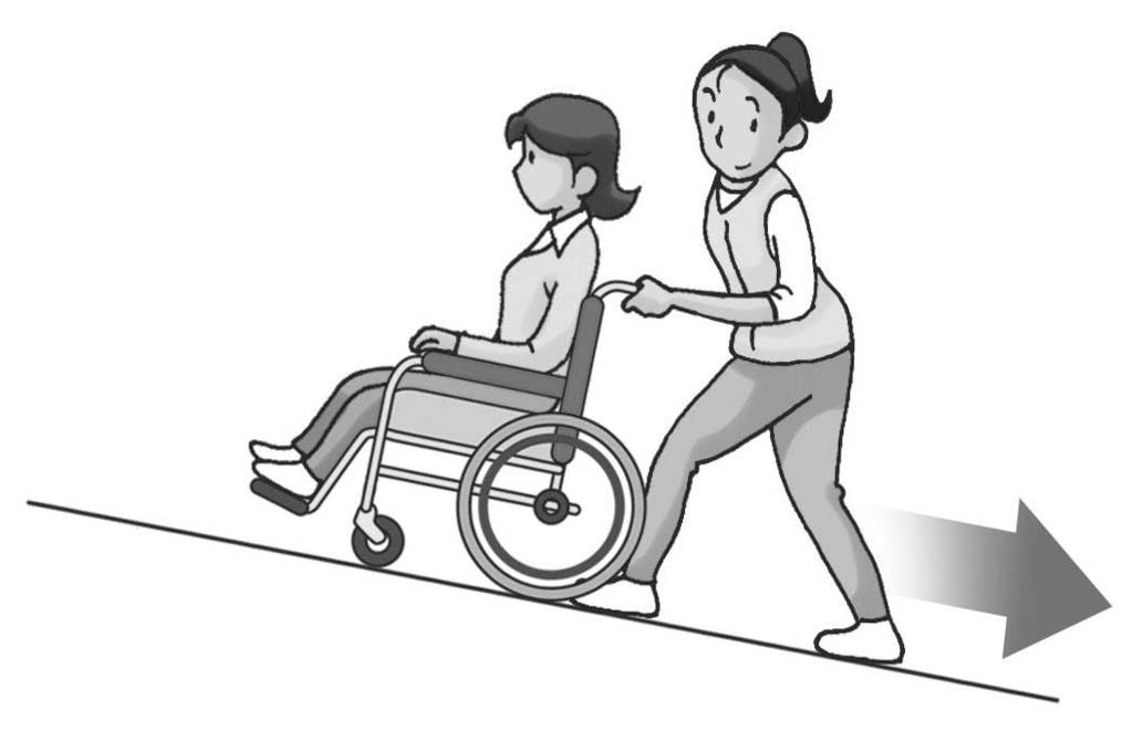 장애인과함께하는활동보조인양성교육과정 올린다.