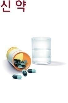 적절한약물치료가이루어지도록하기위한파킨슨환자복약지도방법 십치독 (
