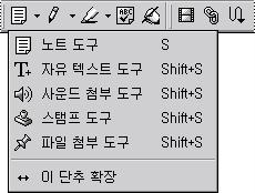 12. Shift. [ ]... Ctrl+ (Windows) Command (Mac OS).