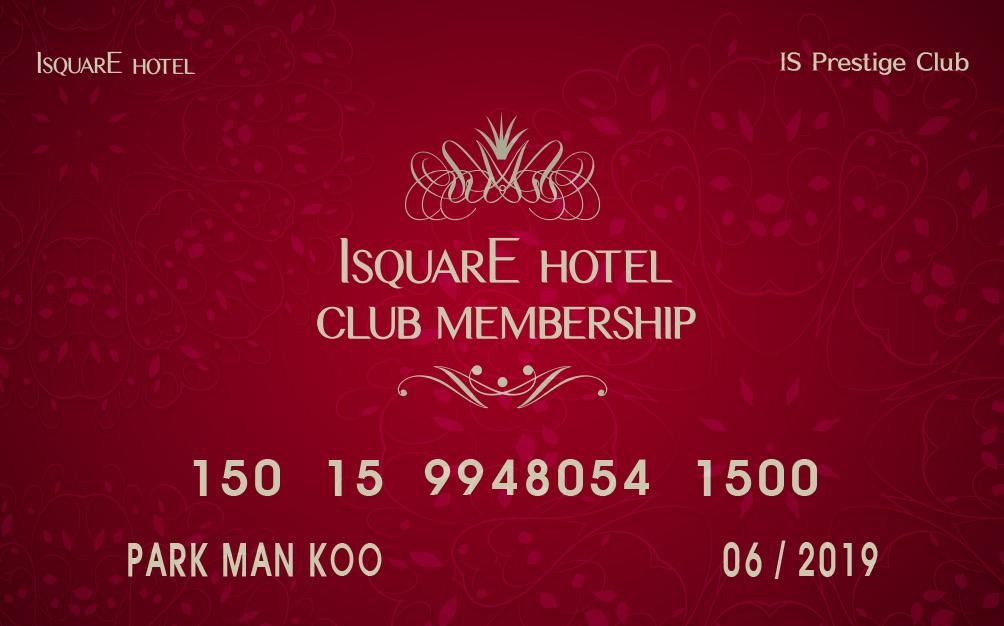 Application Form for ISQUARE Hotel Club Membership Name Korean English Essential items Date of Birth Year Month Day ( Lunar calendar / Solar calendar ) Title Male Female Single Married Date of