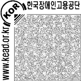 서울시장애인일자리통합지원센터홈페이지 (2017) 서울시통합지원센터의경우기관설립후 1년만에