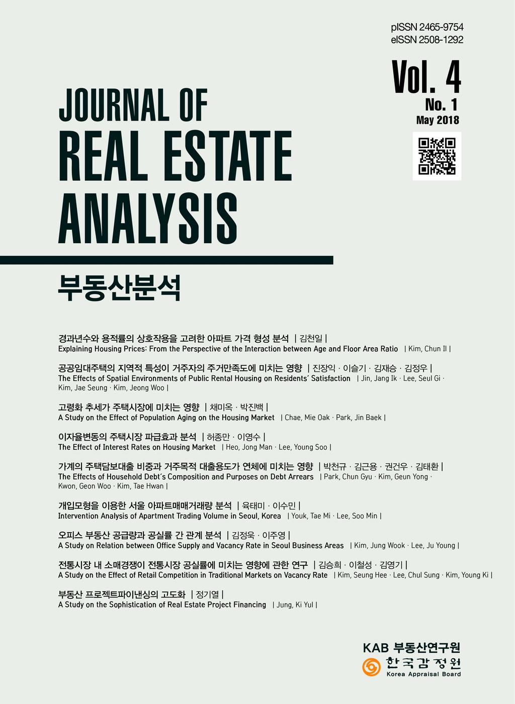 pissn : 2465-9754 eissn : 2508-1292 https://doi.org/10.30902/jrea.2018.4.1.129 Journal of Real Estate Analysis http://www.kabjrea.org May 2018, Vol.4, No.1, pp.