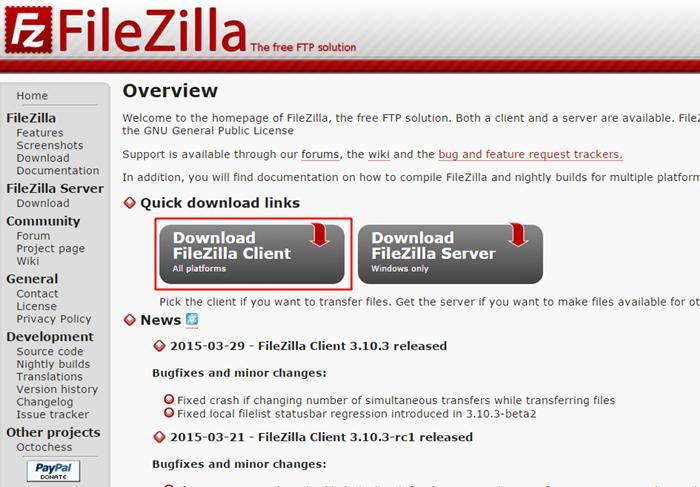 4. NAS 의활용 04 FTP 를통한파일공유 [1] Filezilla 를설치합니다.