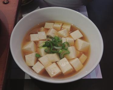 kimchi con tofu 42- Sundubu-ggighe 조개순두부찌개