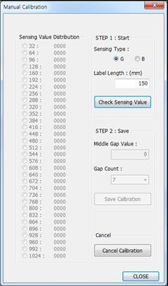 프린터가연결되어있는상태에서유틸리티를실행시키고, 통신설정을한후에 Calibration Setting Manager 버튼을클릭하십시오.