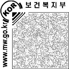 장애인직업재활시설운영 CHAPTER 04 1. 장애인직업재활시설운영( 공통) 2.