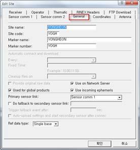 SpiderNET 소프트웨어가처리할수있는원시테이터는수신기의 Passive RTCM 3.0 형식으로 Sensor 는 "P assive RTCM3.