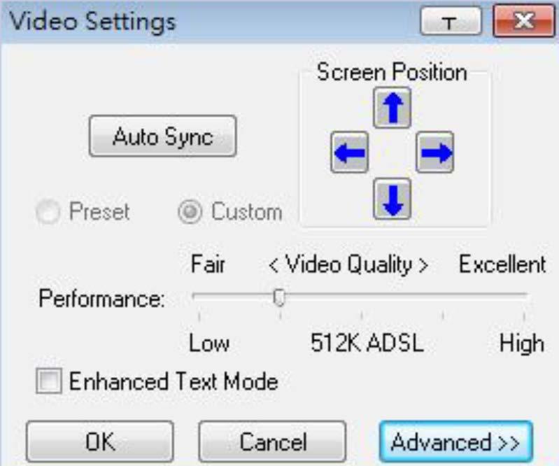 비디오설정 컨트롤패널의망치아이콘을클릭하면 Basic Video Settings 대화상자가나타납니다.