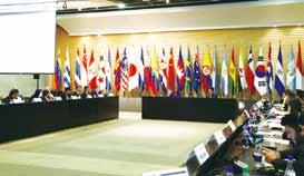WG : 한국 브라질차기지역조정국선출 FEALAC 제 12 차고위관리회의 - 중남미 : 콜롬비아 - 동아시아 : 인도네시아