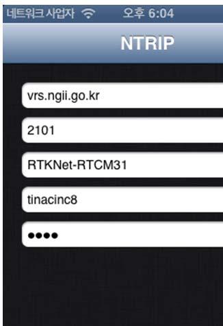 176 네트워크 RTK 지적측량실용화연구 Sample
