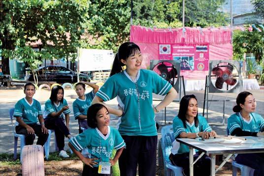 영어, 수학, 과학 등 기본 교육을 포함해 IT, 용접, 배관, 자동차, 한국 어 등 다양한 기술교육이 이루어지 고 있죠.