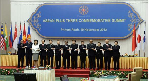 제15 차 ASEAN+3 특별정상회의 (2012.